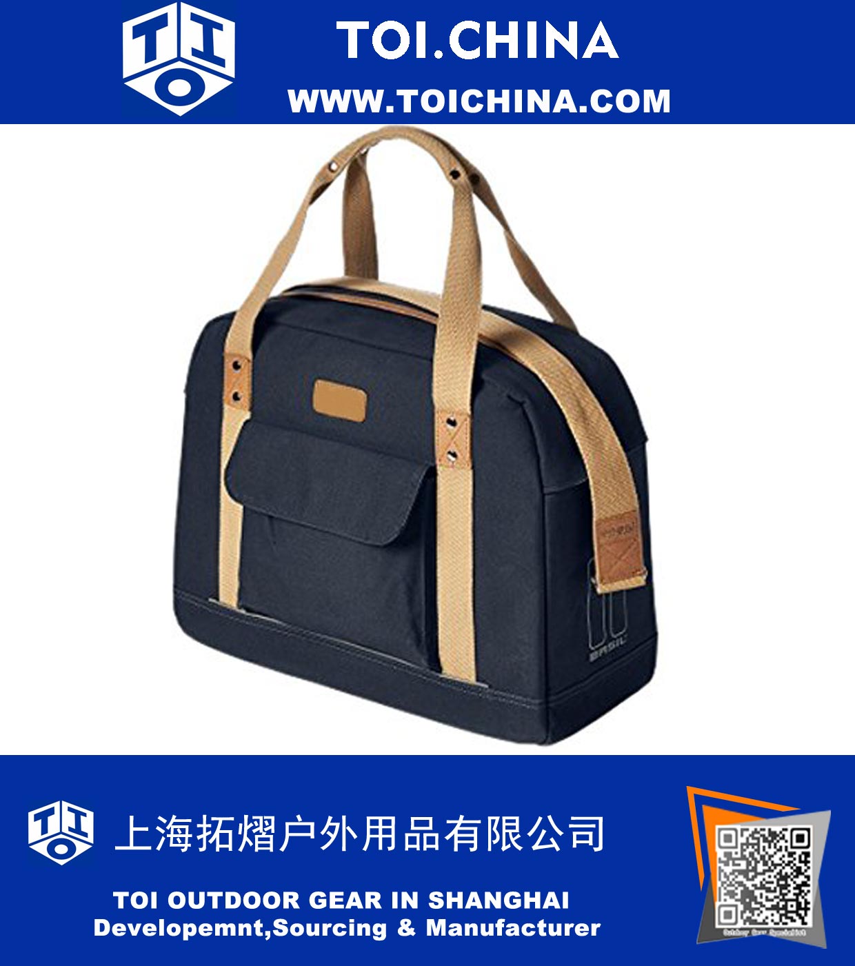 Cycling Business Bag Cycling Business Bag