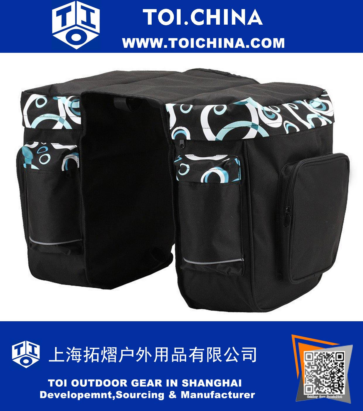 Bicycle Front Rear Pannier