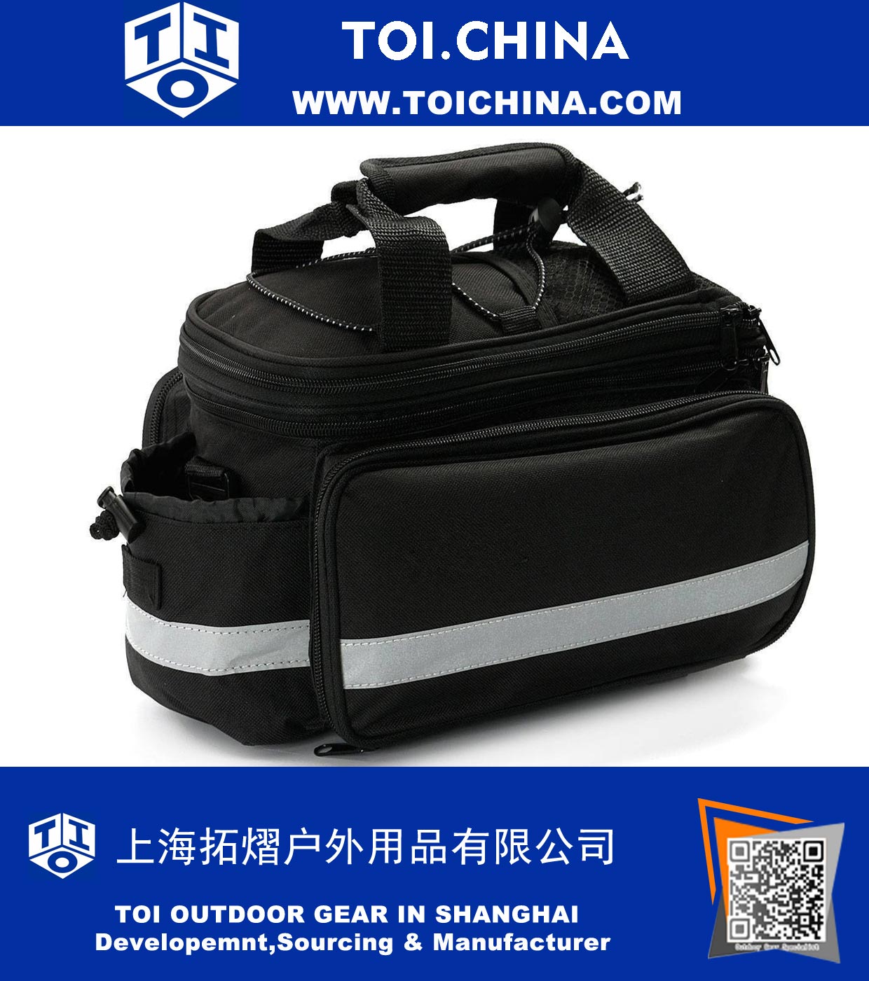 Bicycle Rear Seat Trunk Bag