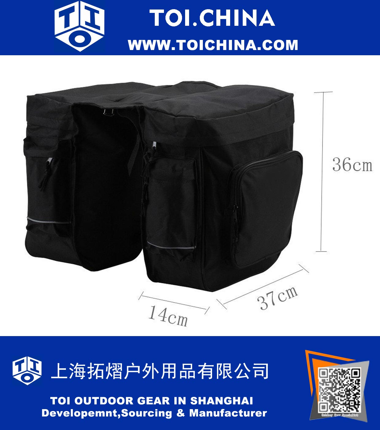 Double Side Rear Bag