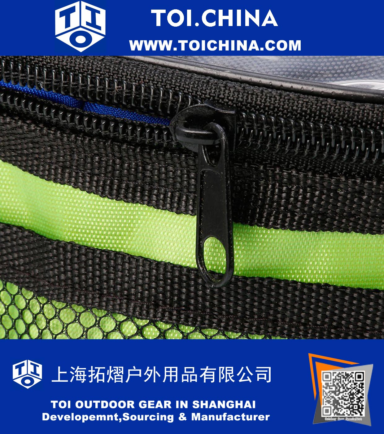Front Frame Tube Pouch