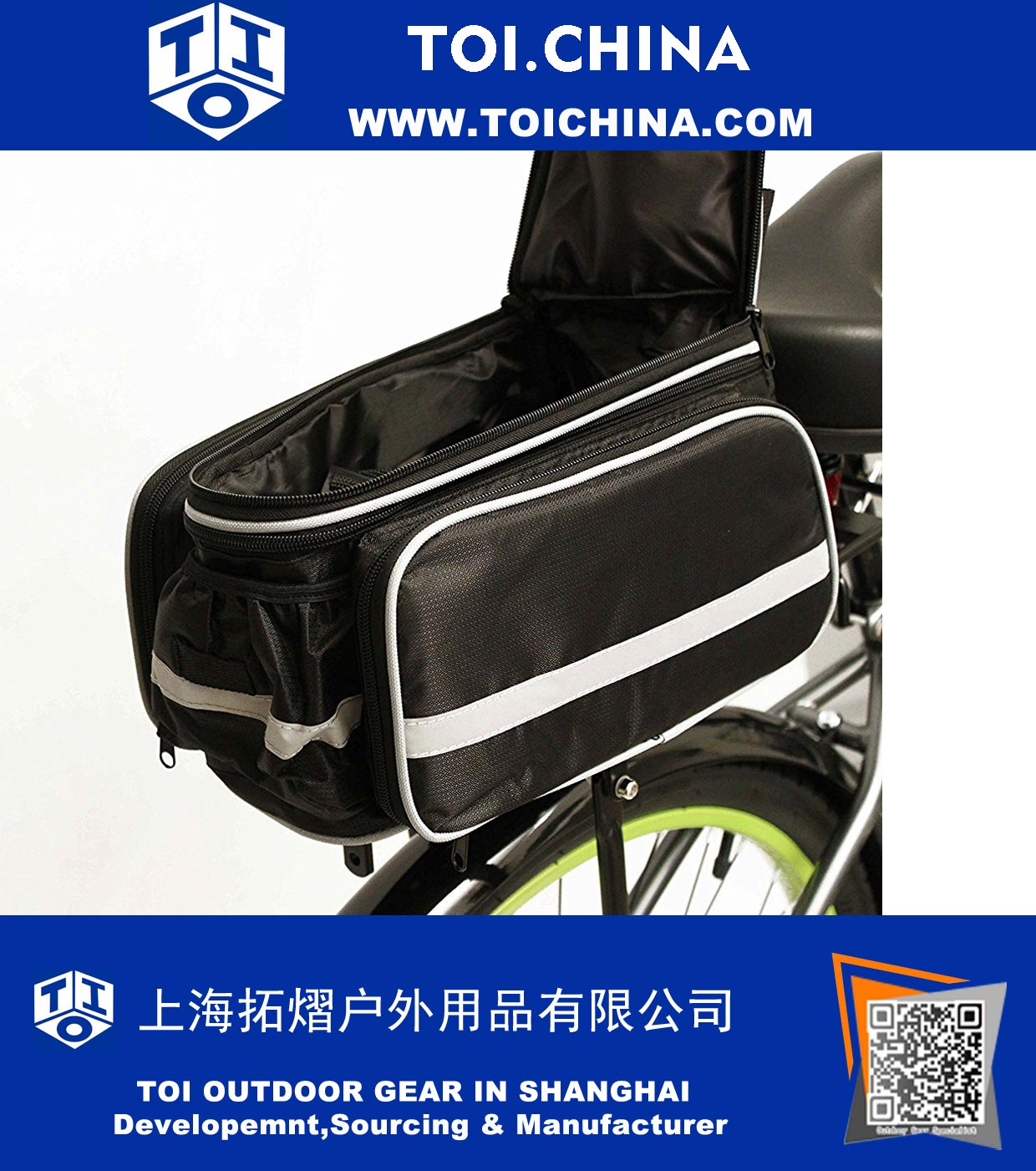 Expandable Bicycle Bag