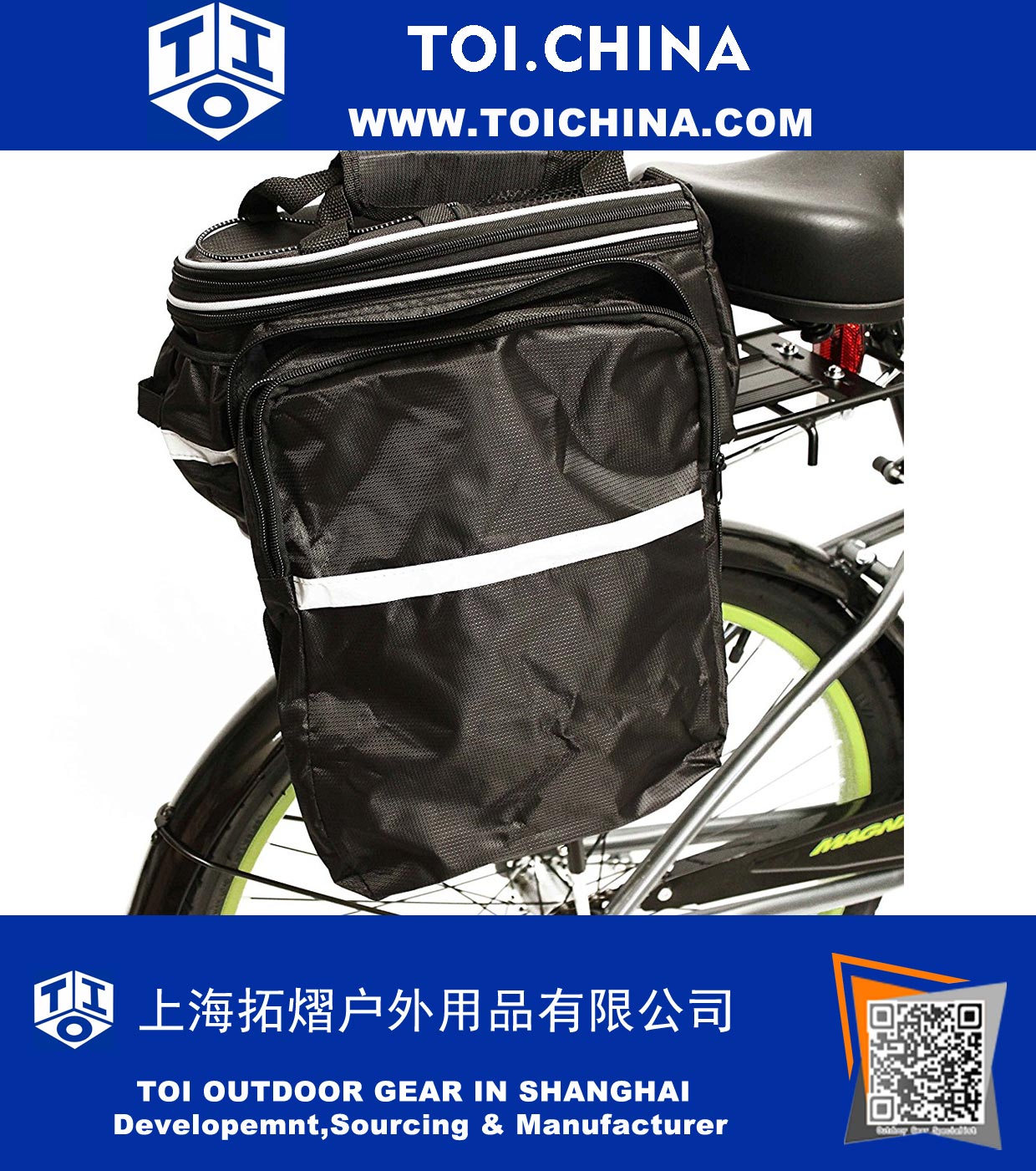 Expandable Bicycle Bag