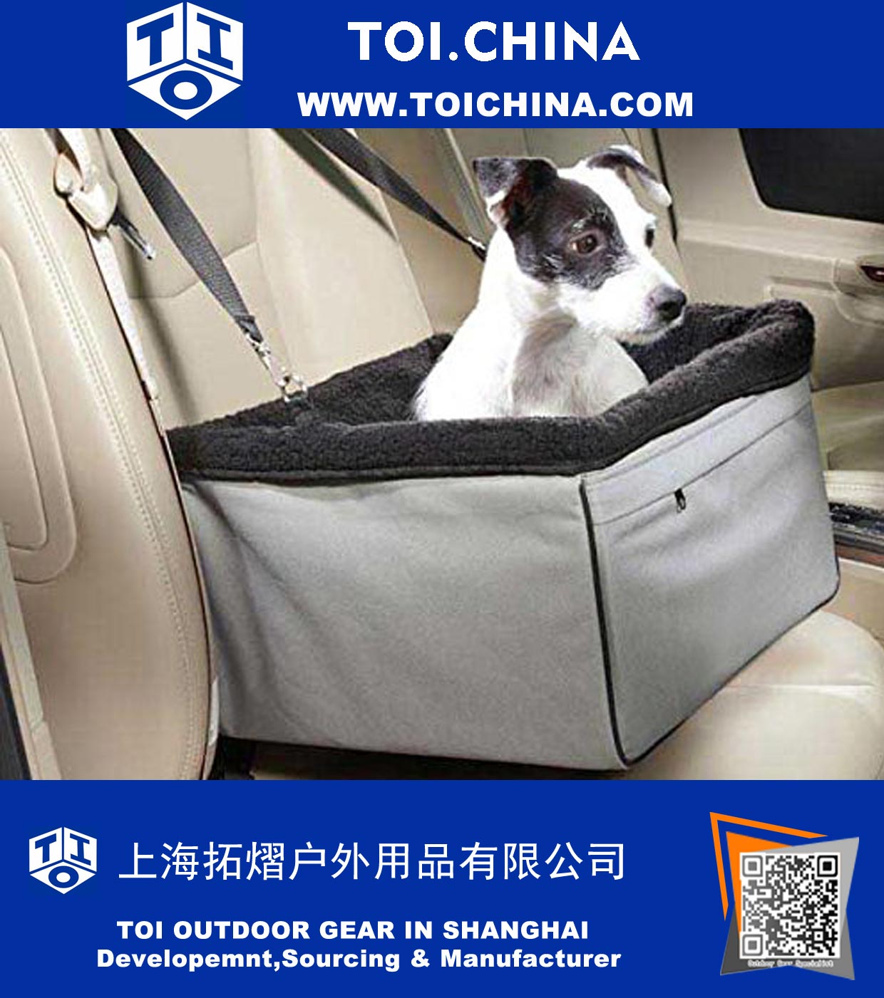 Pet Car Booster Seat