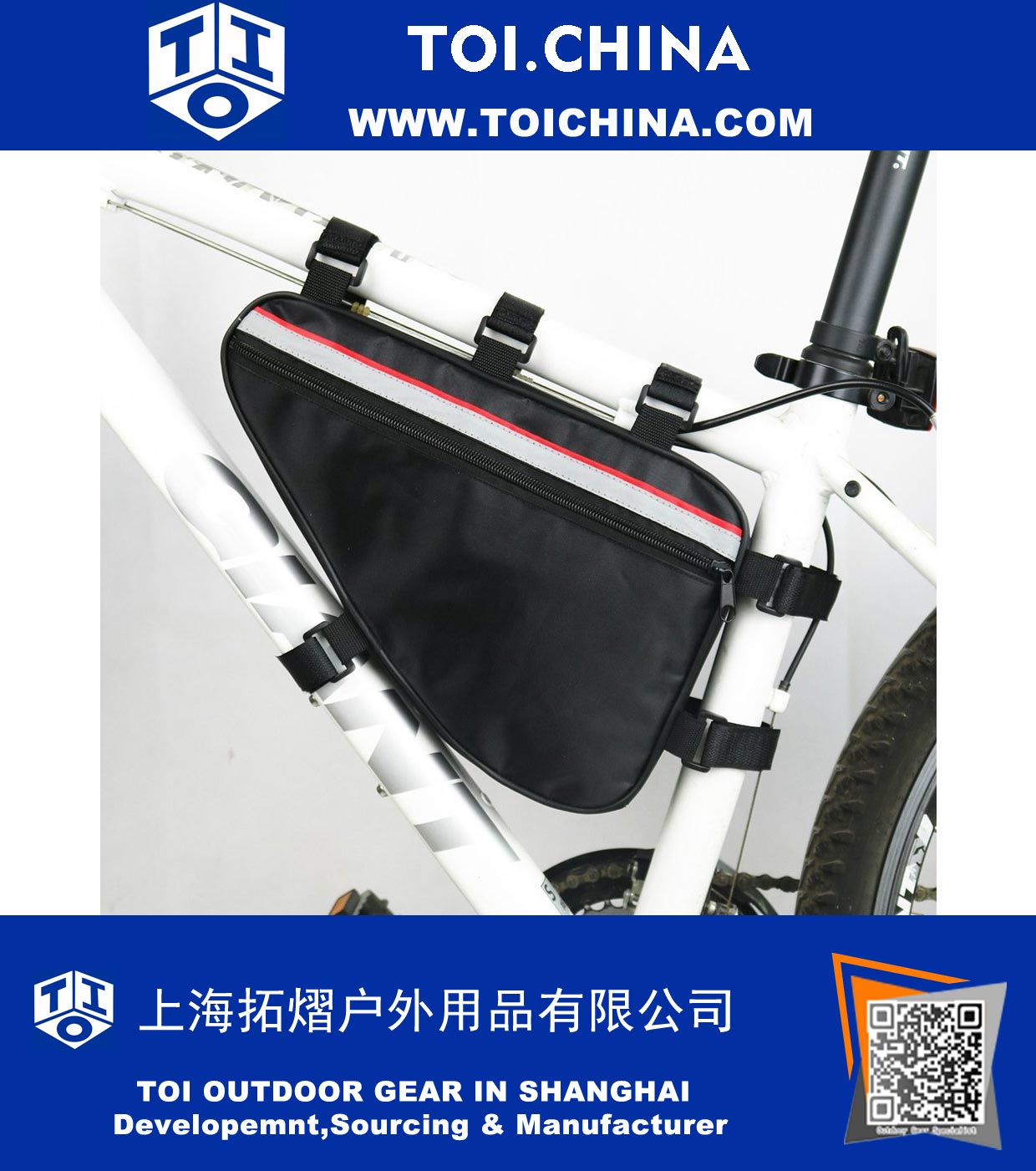 Bicycle Frame Bag 