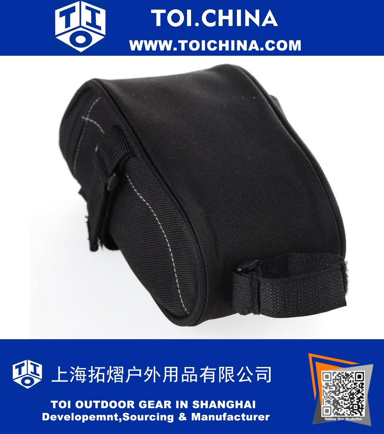 Waterproof Cycling Saddle Bag