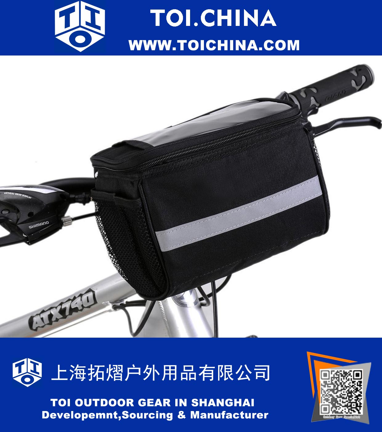 Handlebar Bag 