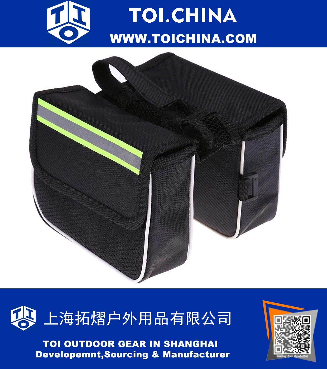 Folding Front Frame Bag