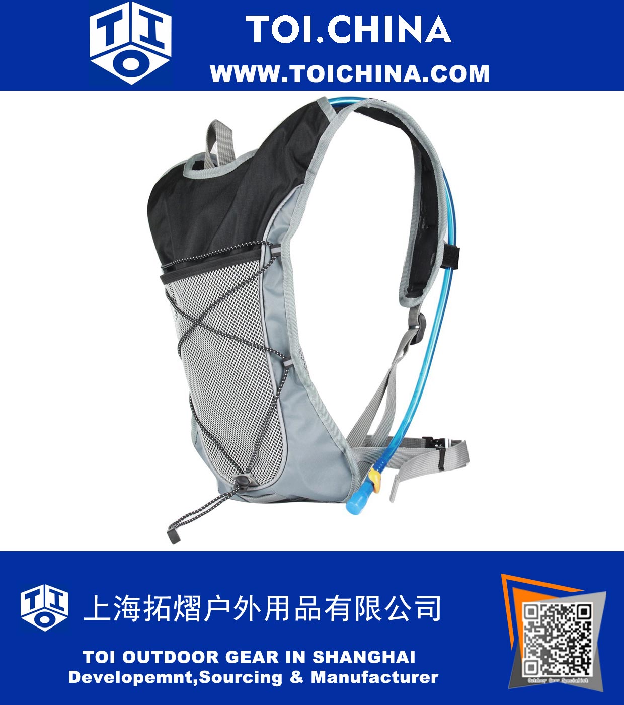 Hydration Pack