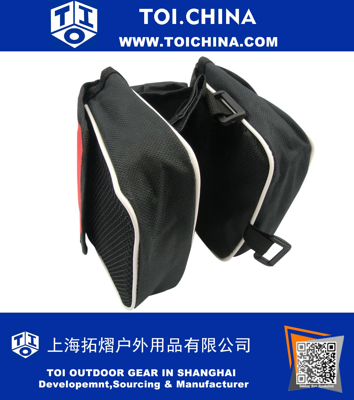 Bike Front Frame Bag