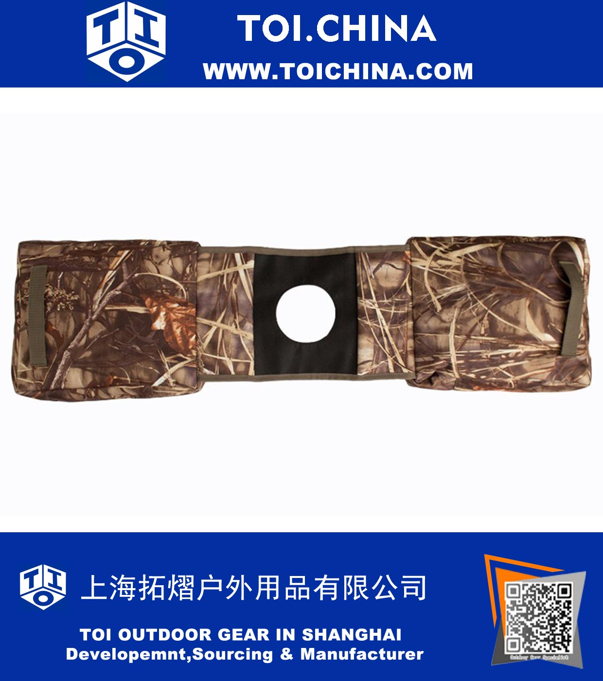 Camouflage Saddle Bag 