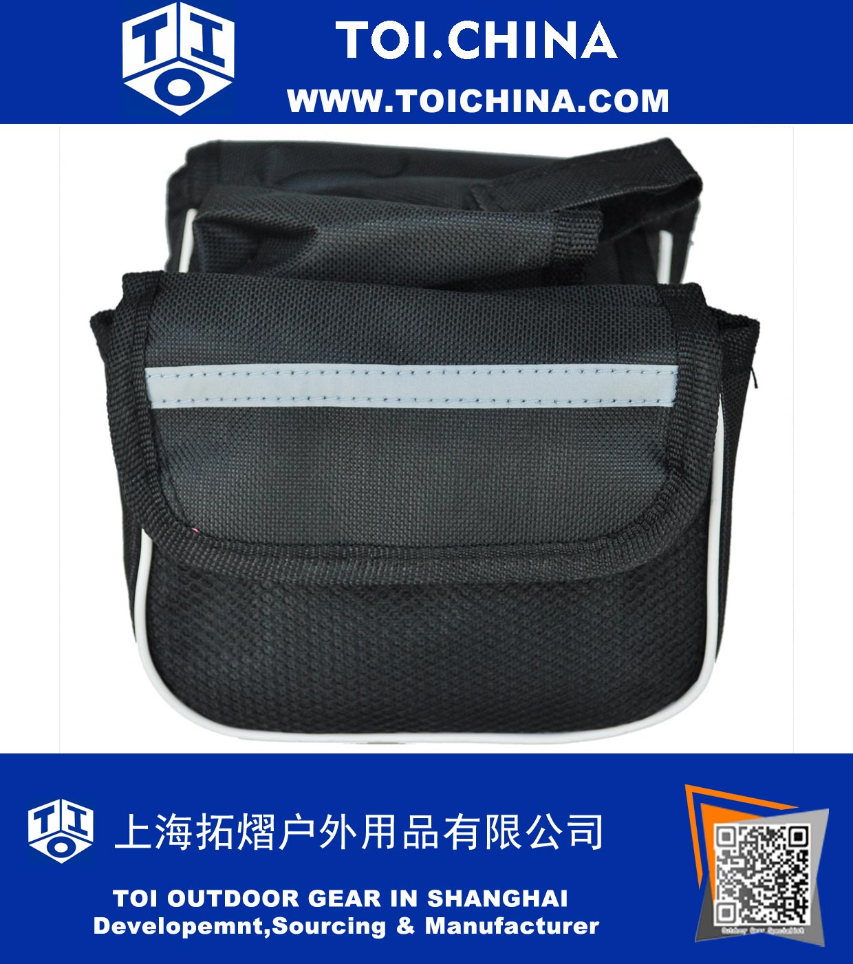 Bicycle Double Pannier 