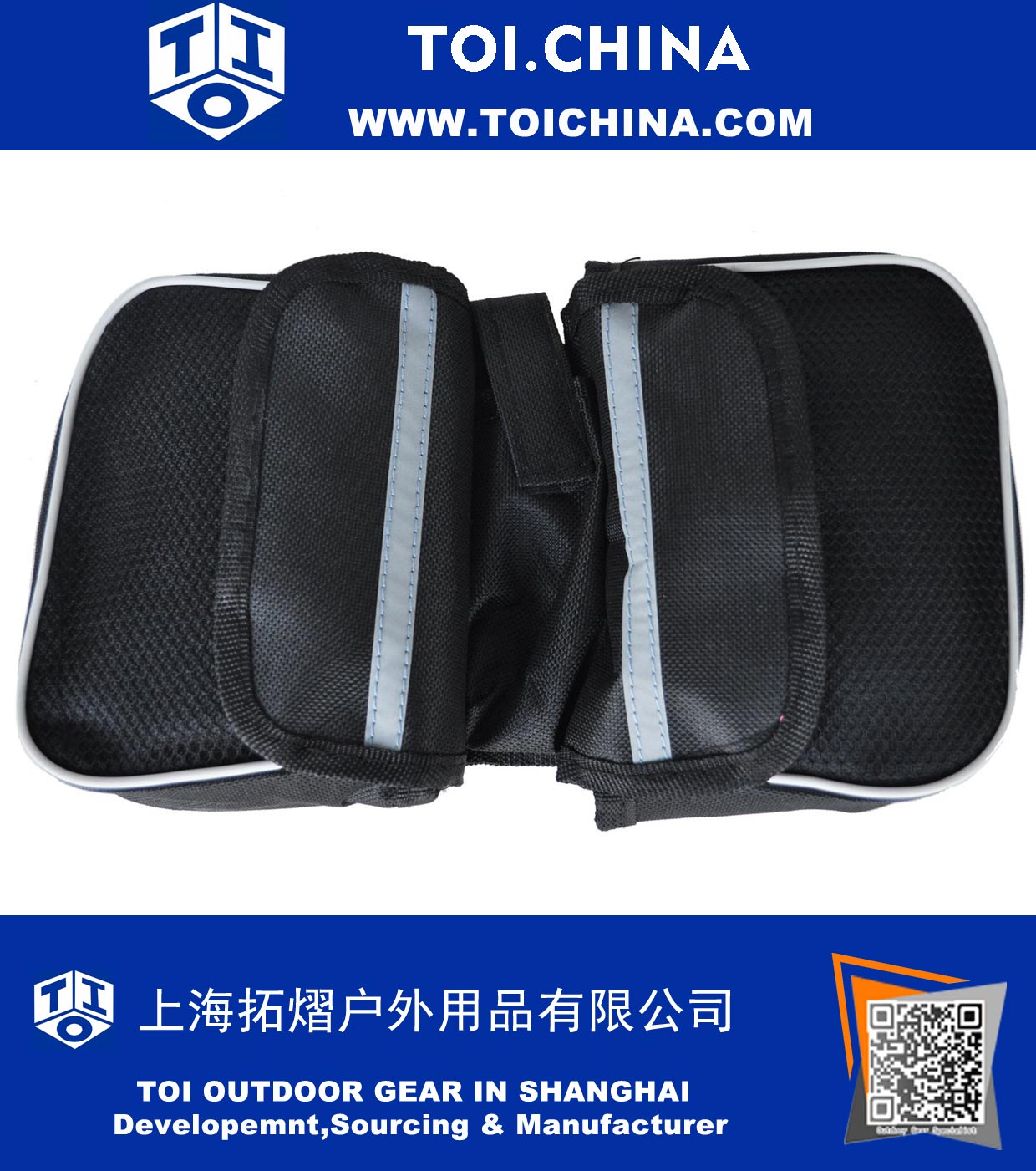 Bicycle Double Pannier 