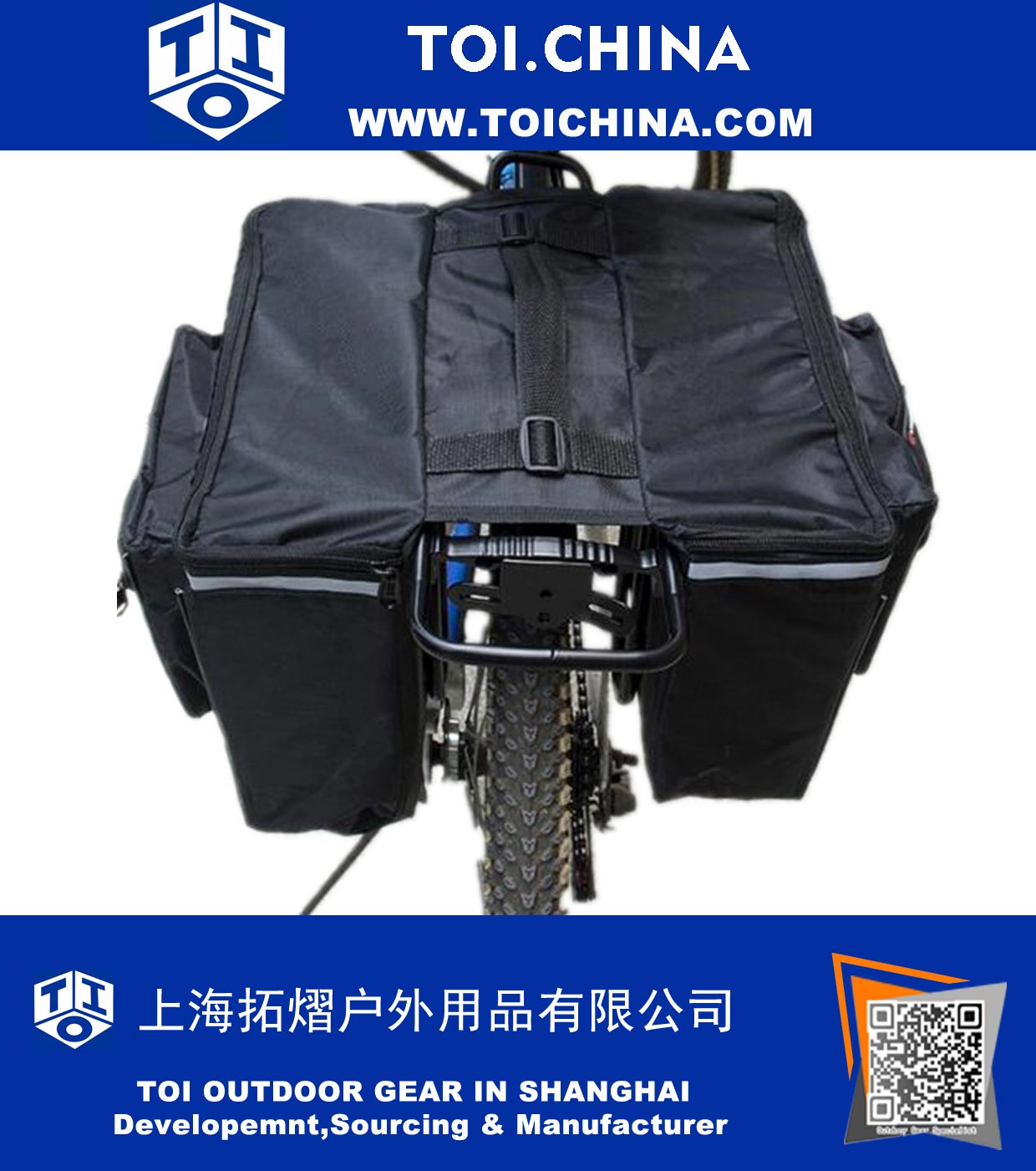 Bicycle Bike backseat Bag