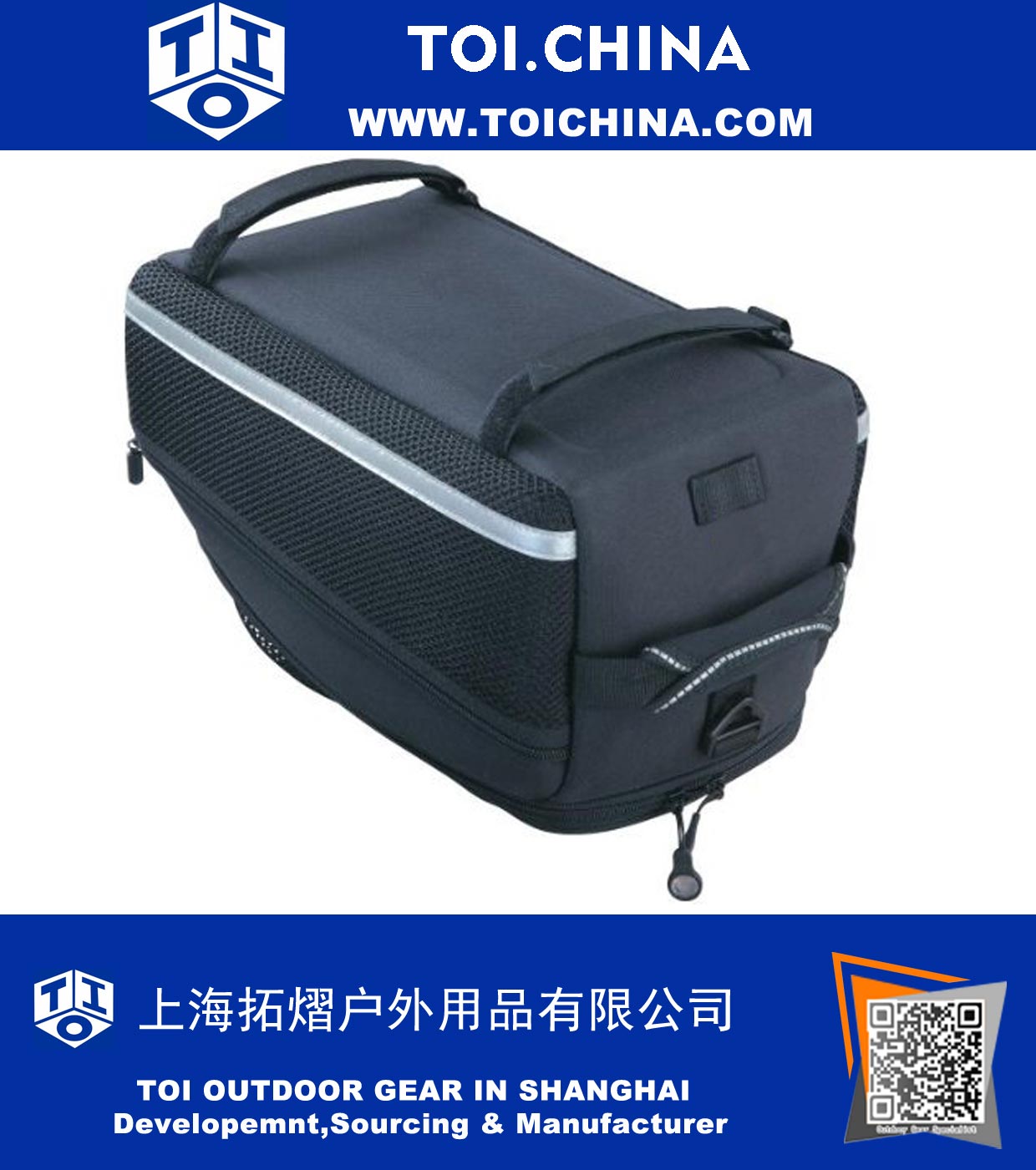 Trunk Bag