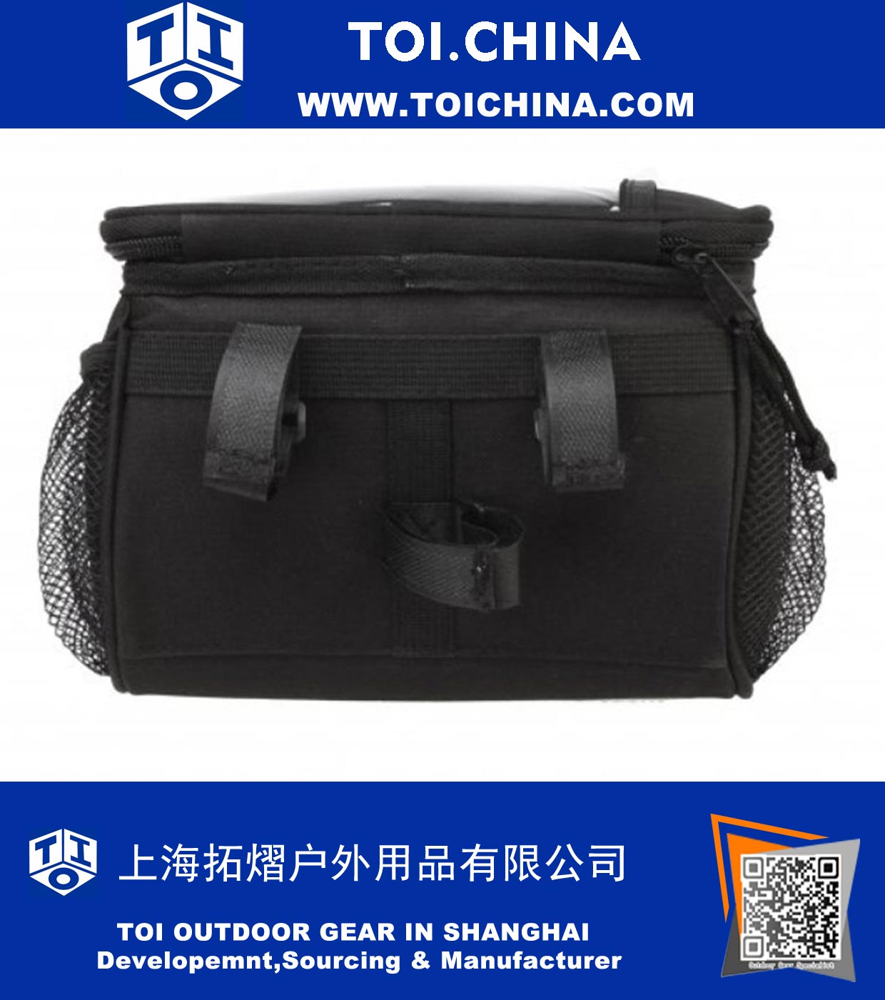 Bicycle Handlebar Zipped Bag Bicycle Handlebar Zipped Bag