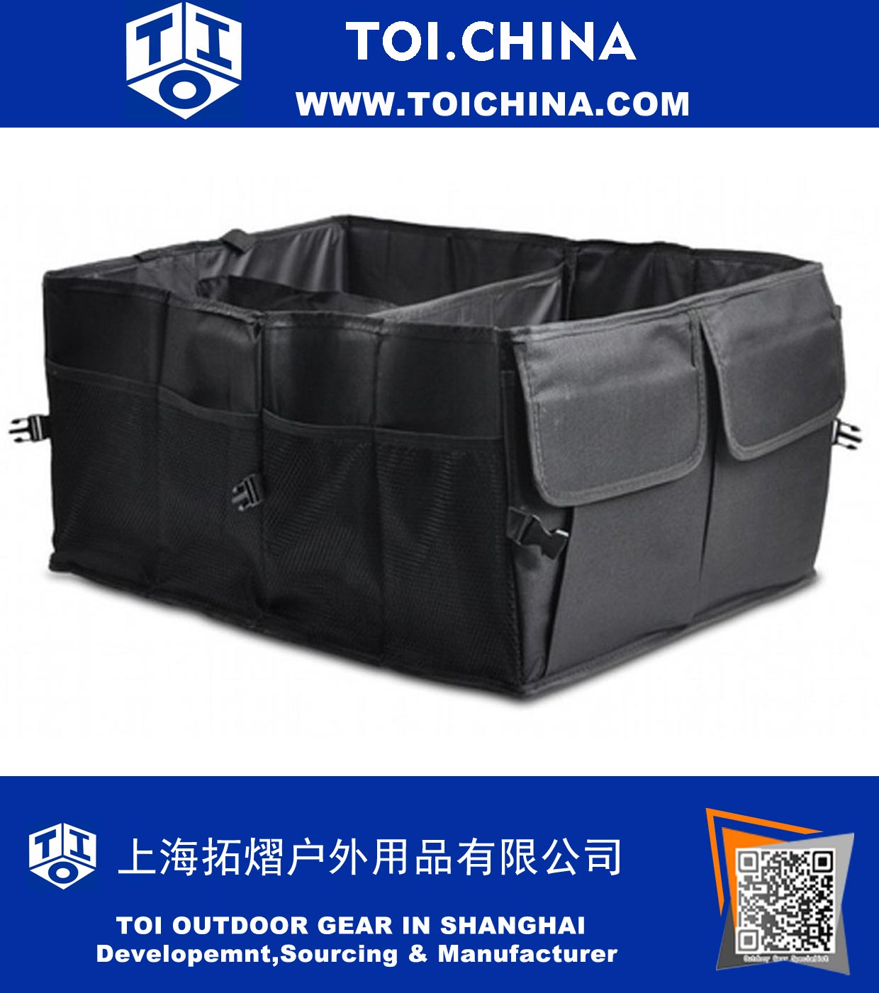 Foldable Car Trunk Organiser Box