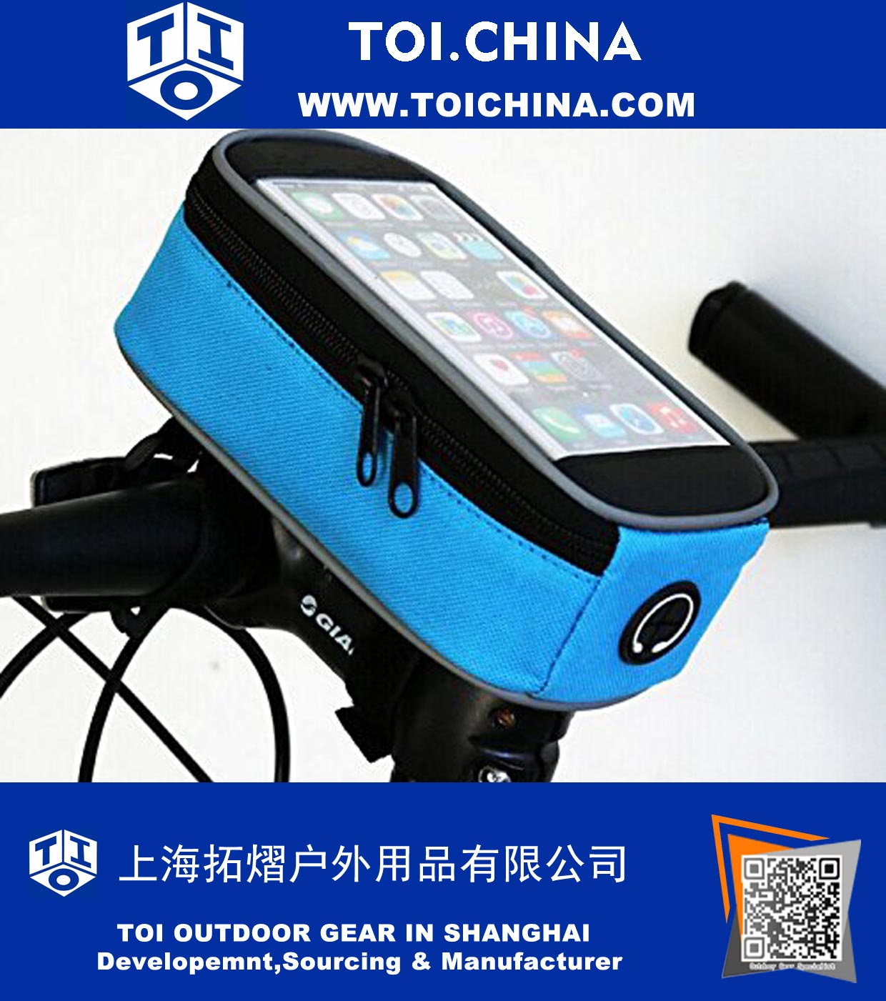 Touch Screen Bike Bag