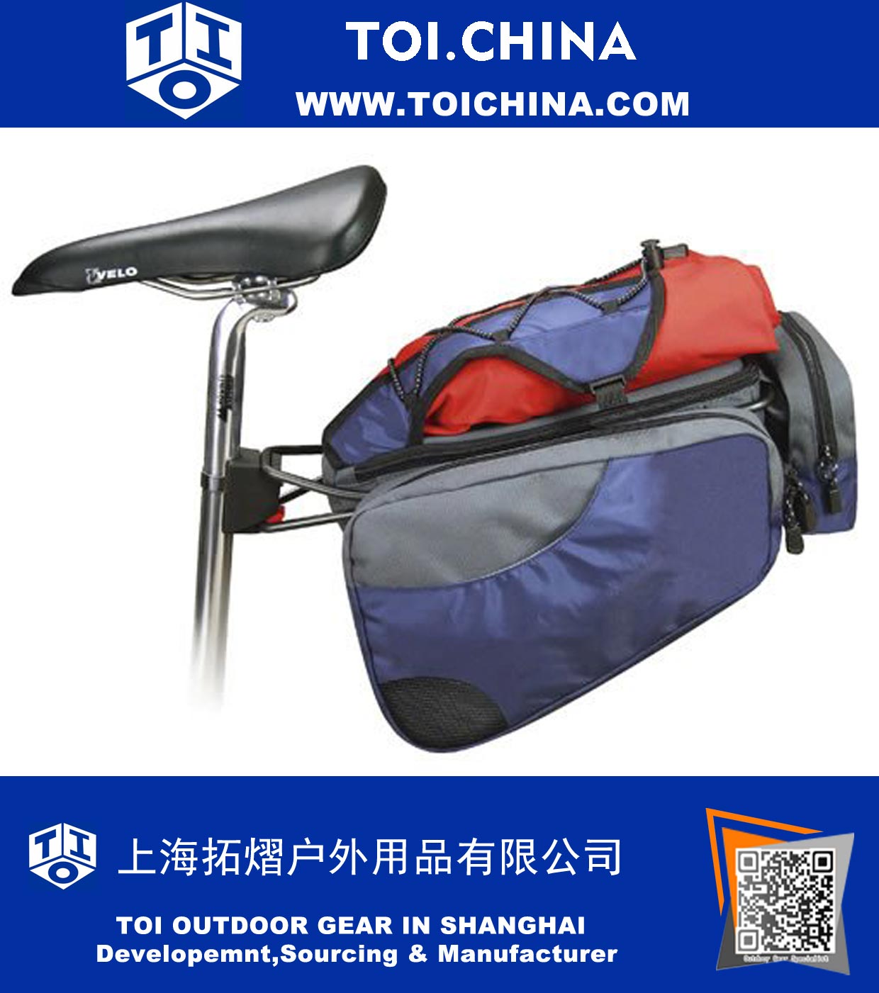 Sport Seatpost Bag