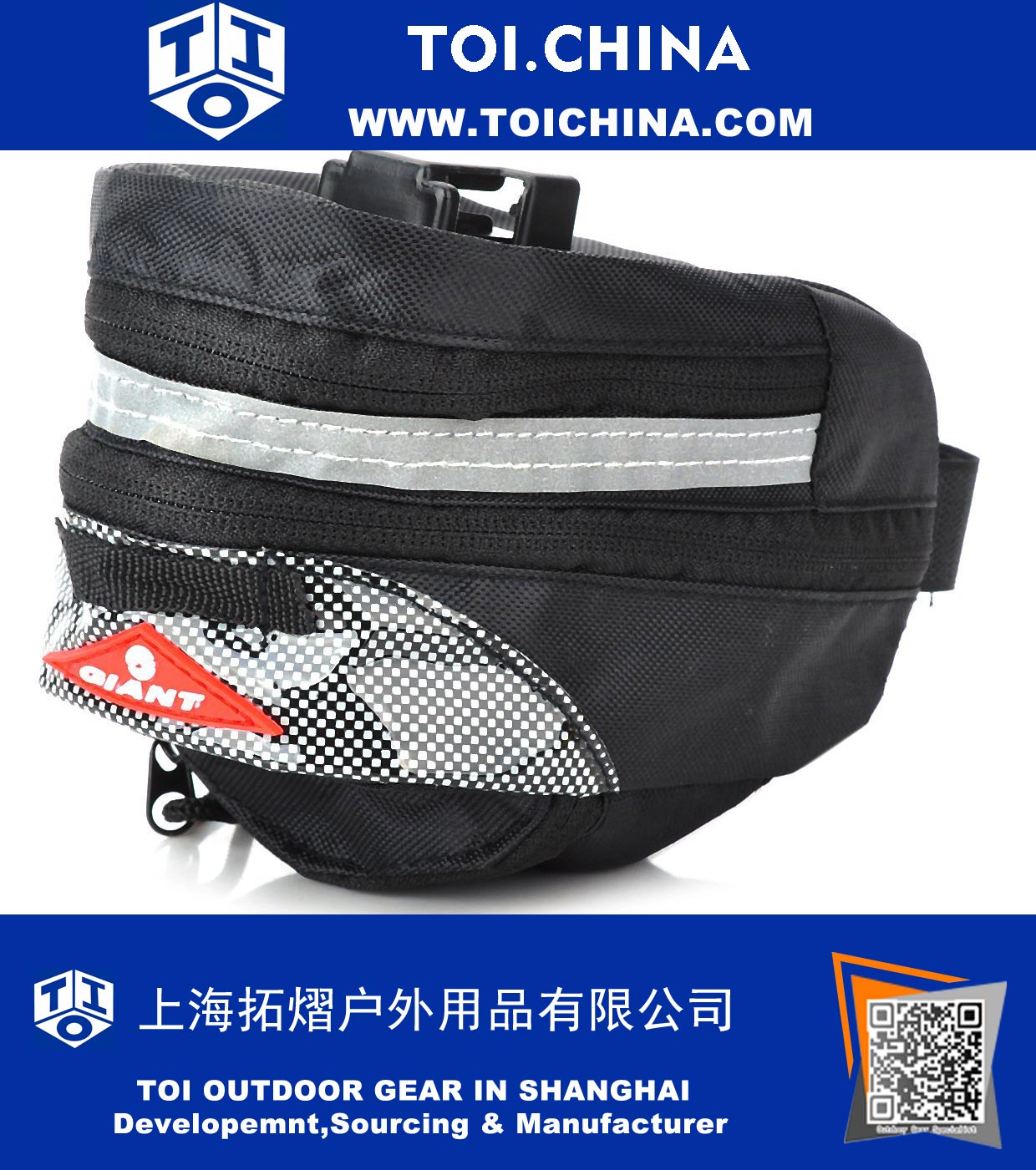 Bicycle Seat Tail Pack Bag