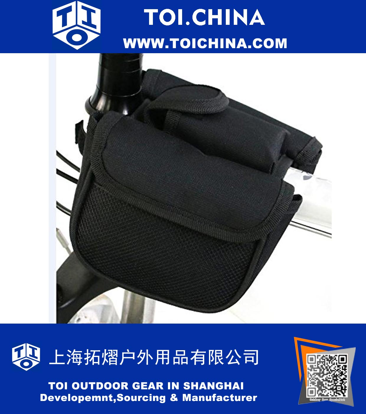 Sport Bicycle Bike Storage Bag