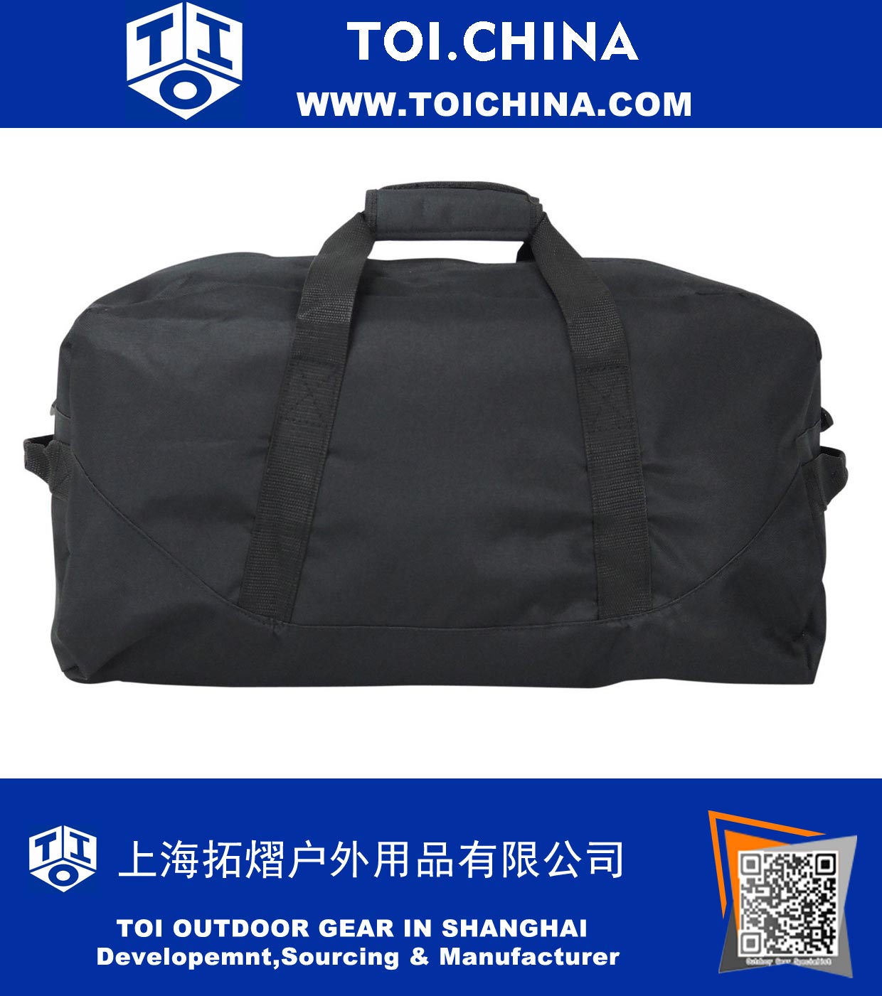 18 Inch Two Tone Duffle Bag