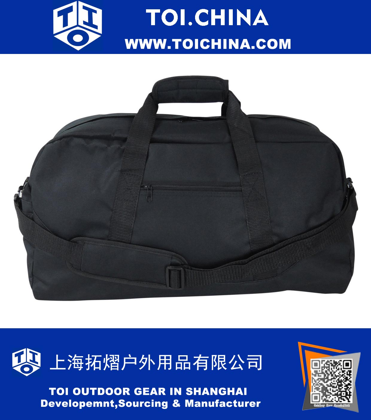 18 Inch Two Tone Duffle Bag