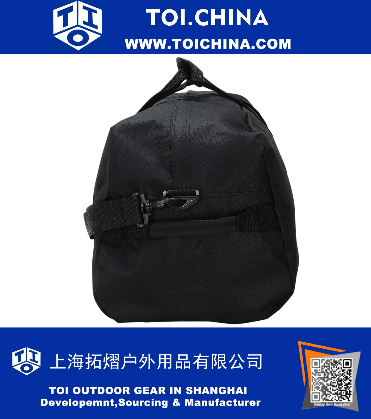 18 Inch Two Tone Duffle Bag