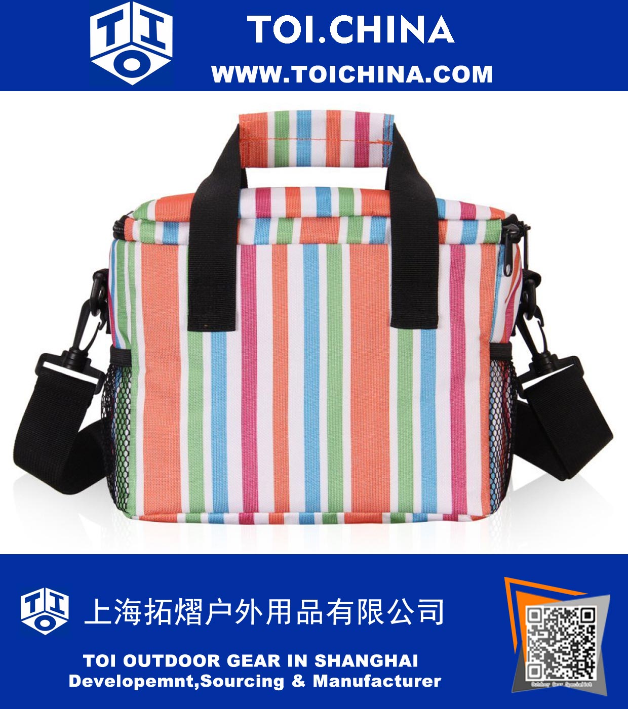 10-can Lightweight Lunch Cooler Bag