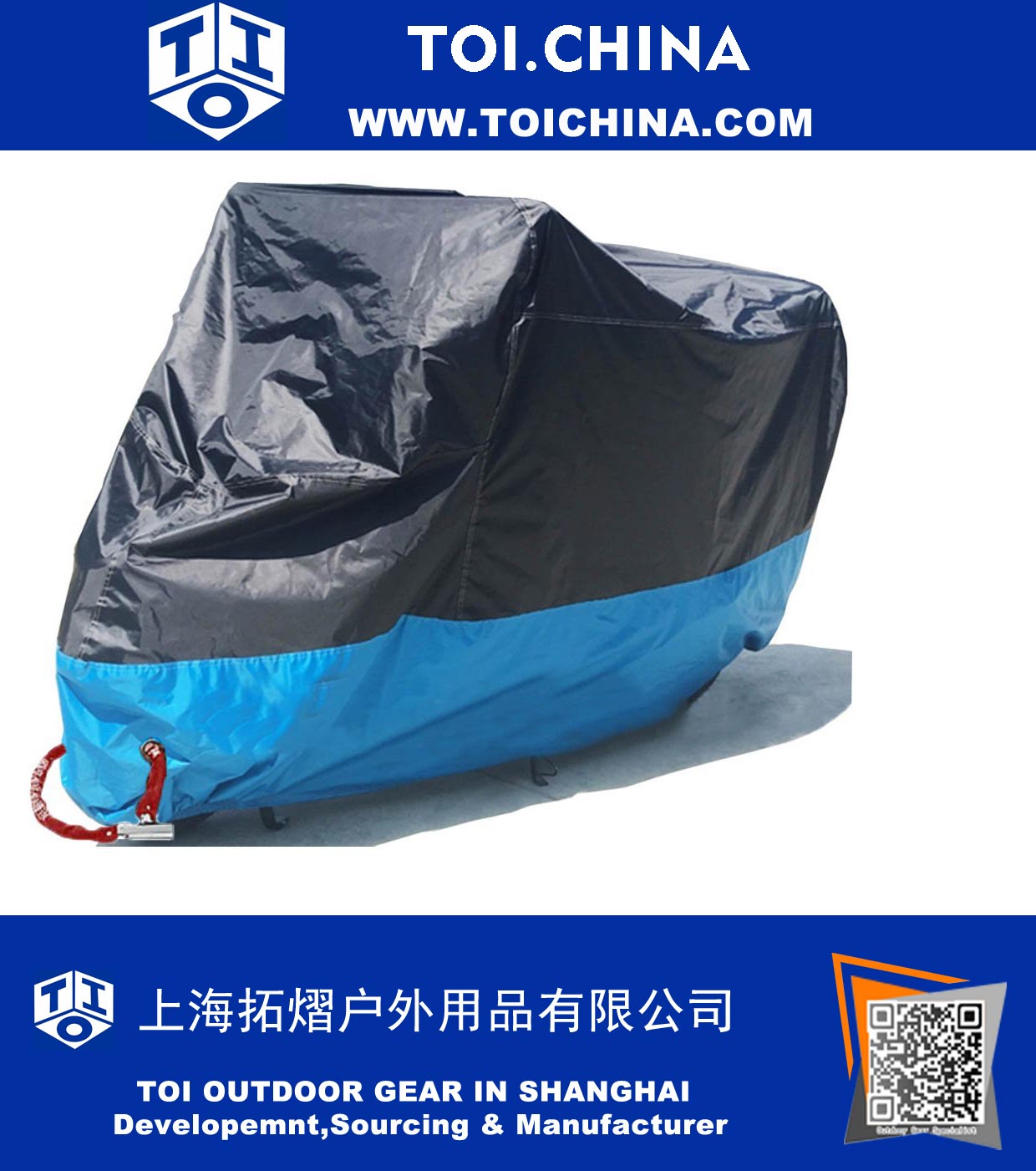 210D Oxford Motorcycle Cover