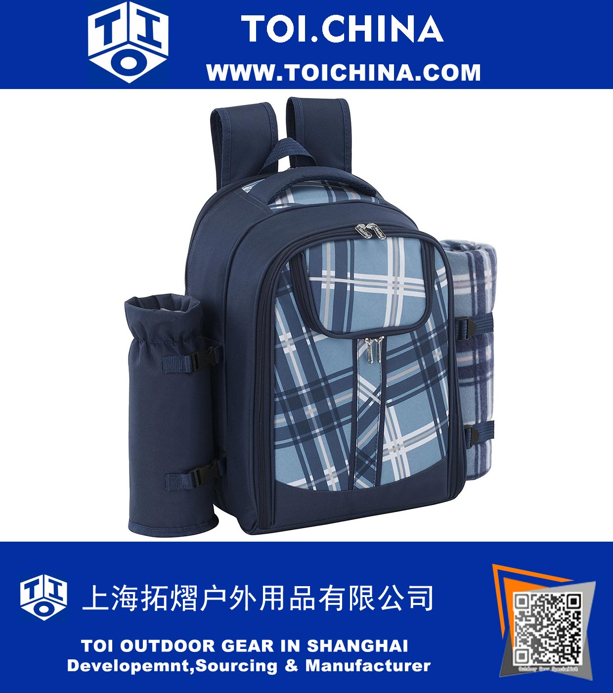 2 Person Blue Picnic Backpack