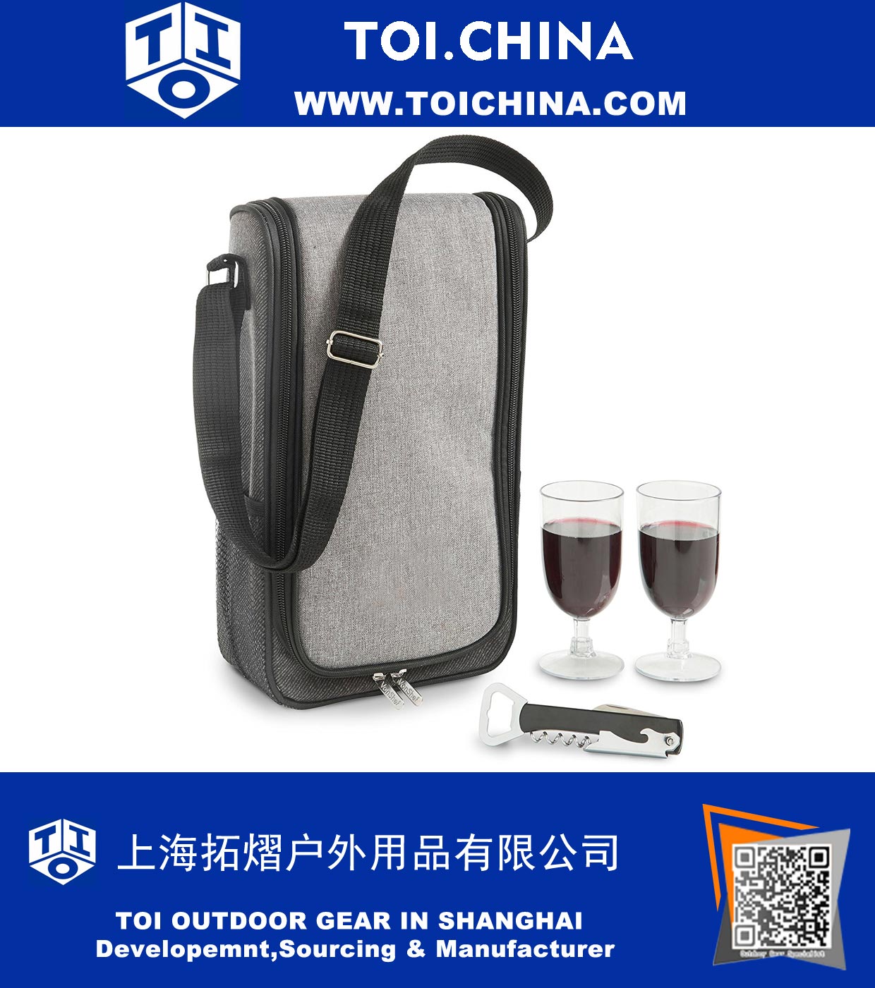 2 Person Woven Grey Wine Carrier