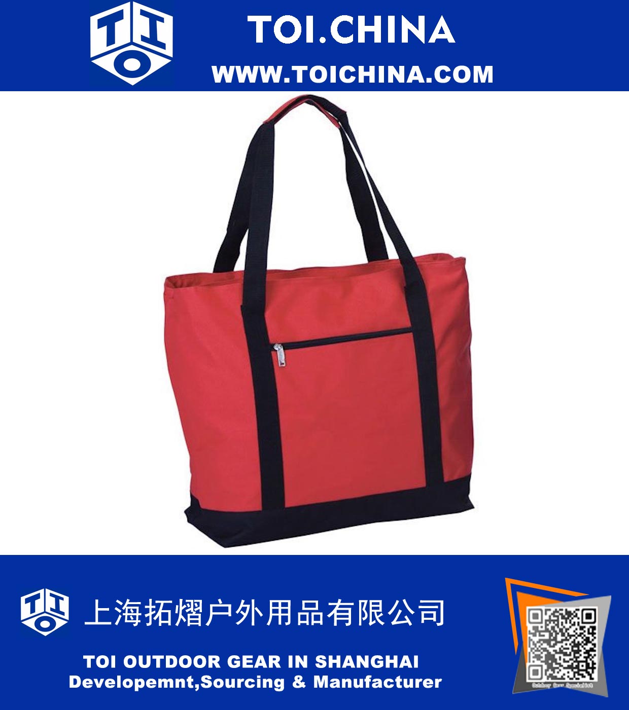 2 in 1 Cooler Tote Bag