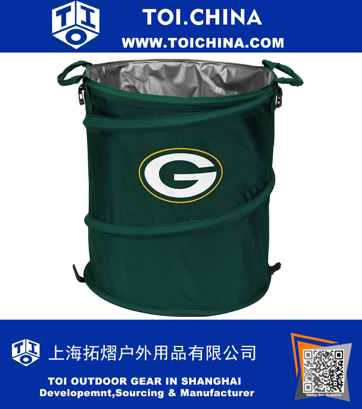 3-in-1 Cooler