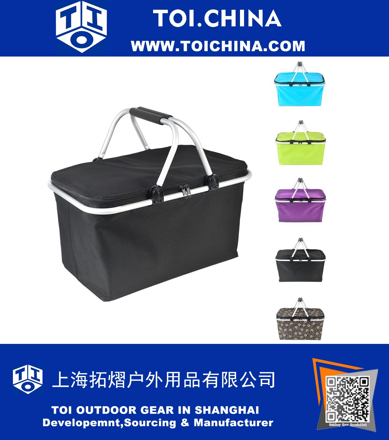 32L Folding Picnic Insulated Cool Basket Bag