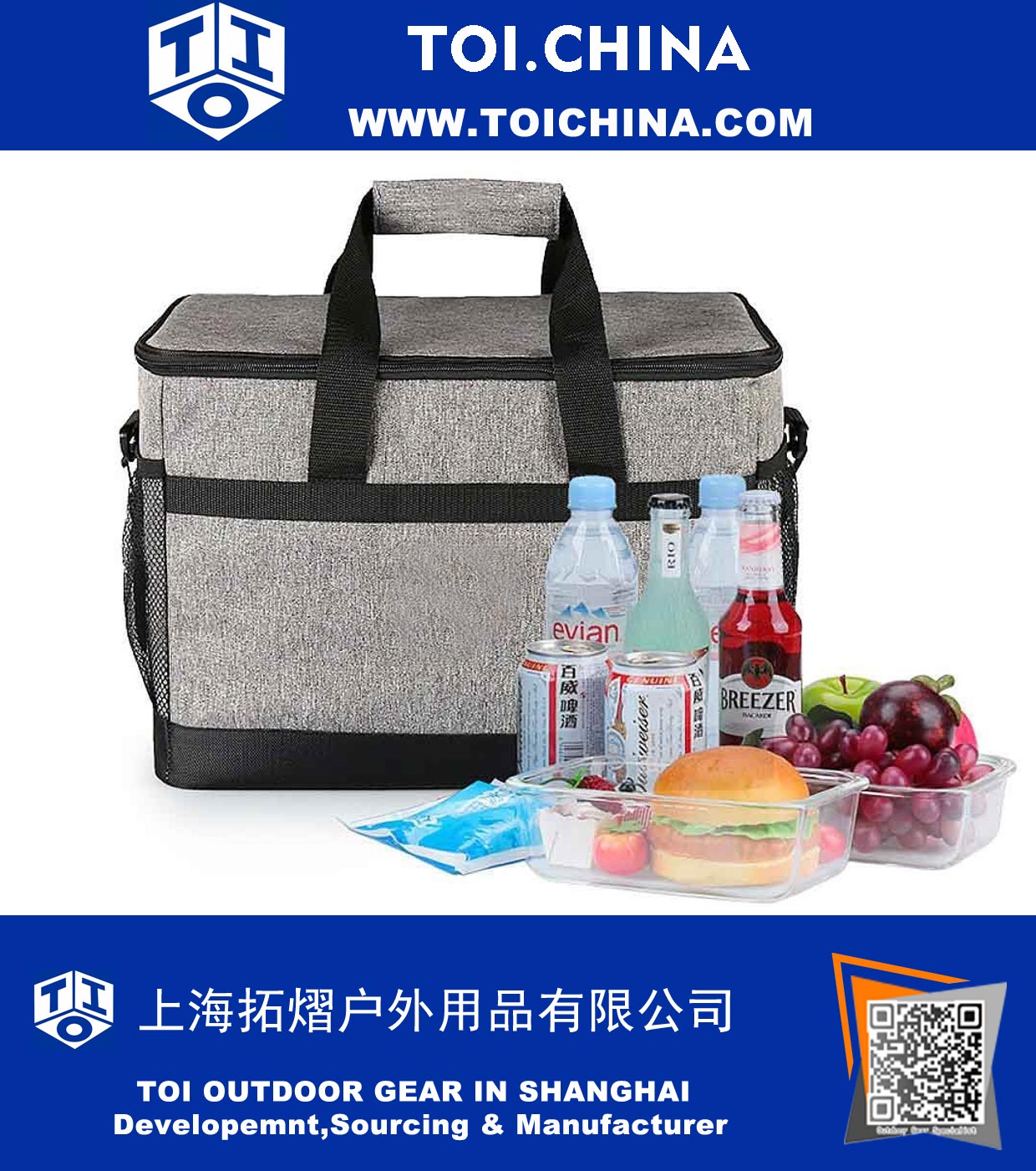 33L Large Picnic Backpack