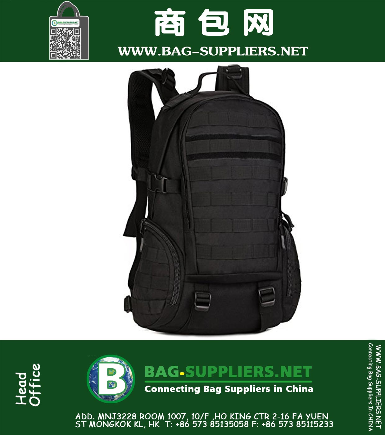 35L Тактический Daypack