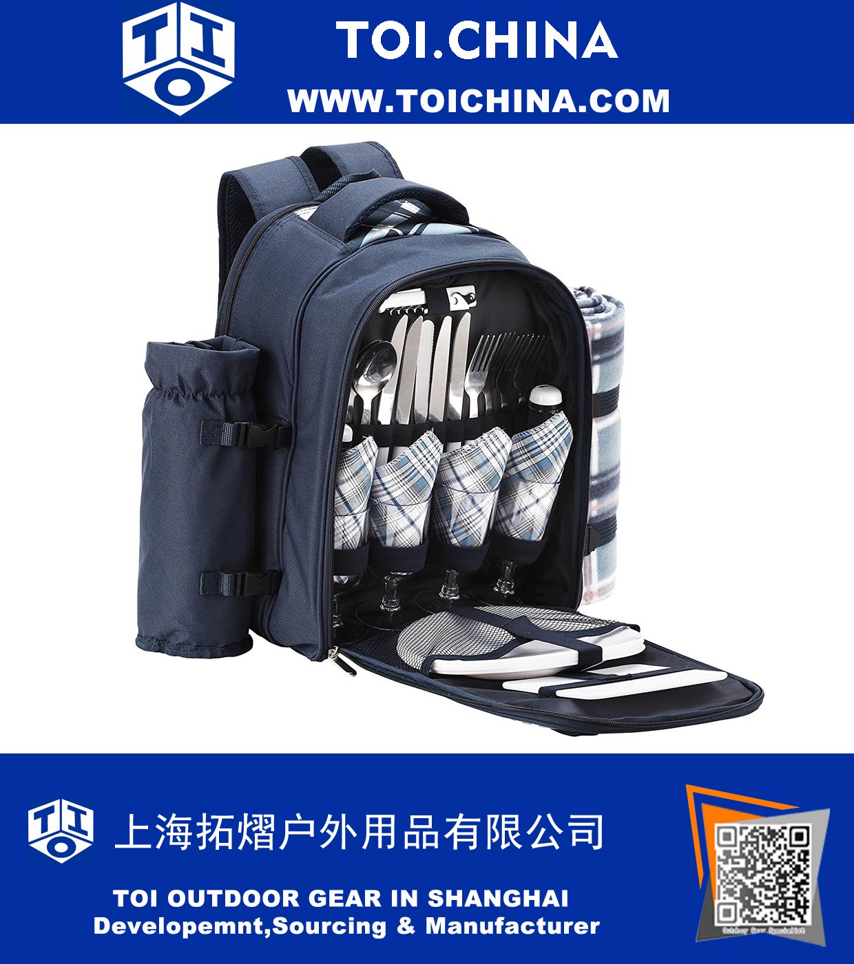 4 Person Blue Tartan Picnic Backpack With Cooler Compartment, Detachable Bottle/Wine Holder, Fleece Blanket, Flatware and Plates