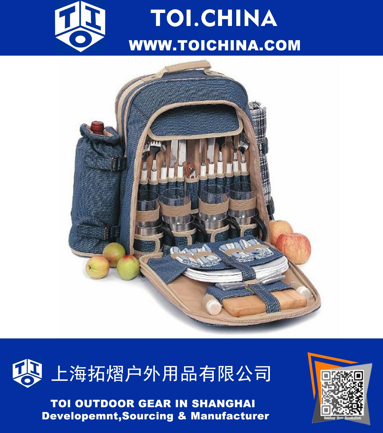 4 Person Picnic Backpack