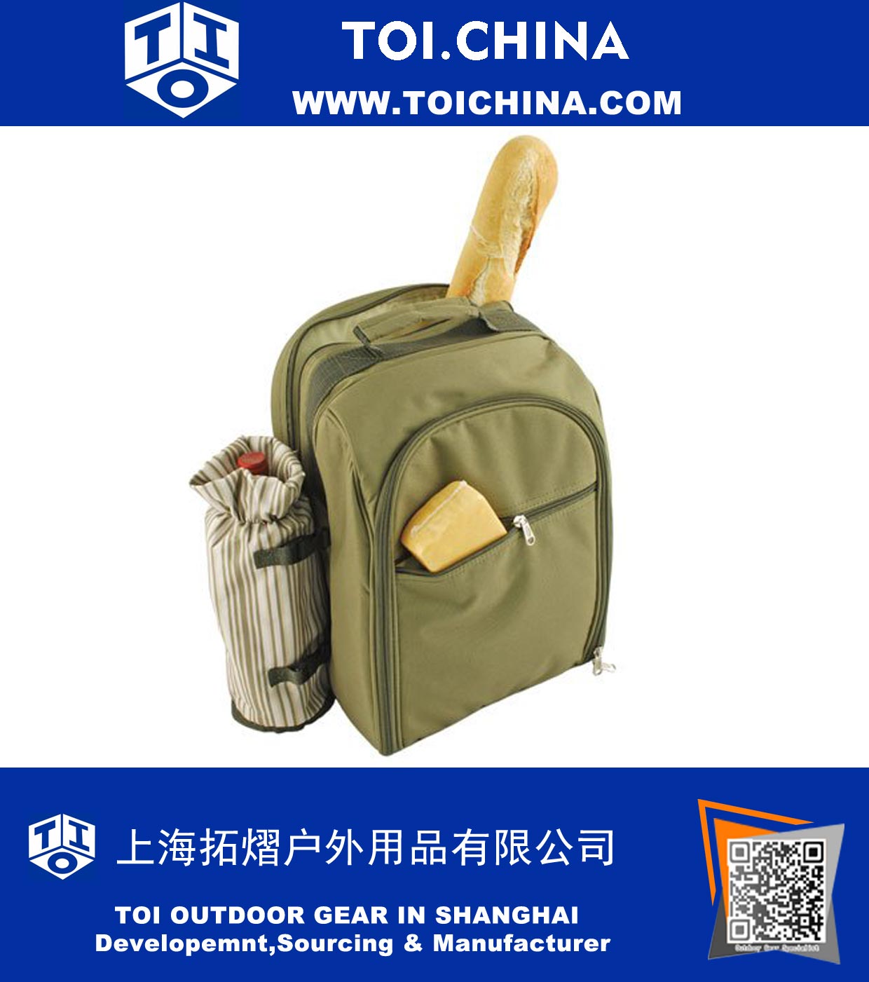 4 Person Picnic Backpack