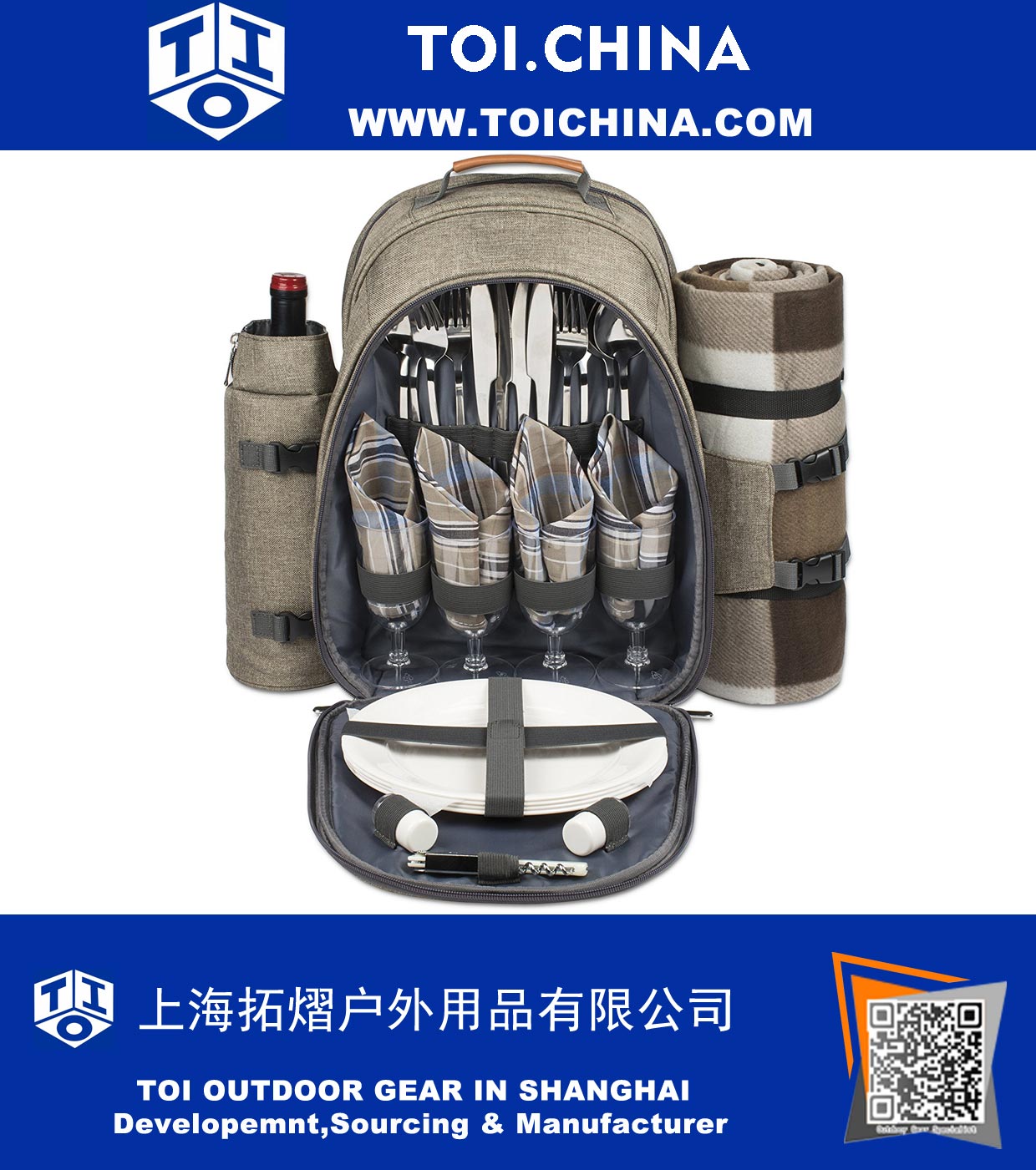 4 Person Picnic Backpack