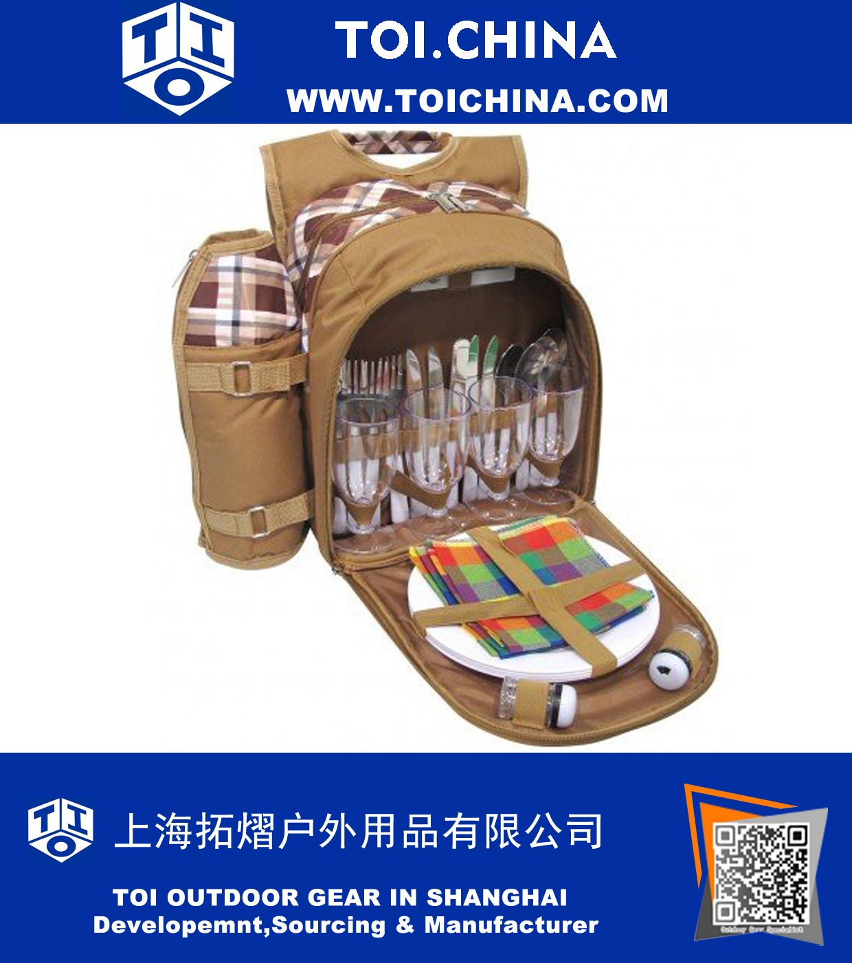 4 Person Set Picnic Backpack With Cooler Compartment, Detachable Bottle/Wine Holder, Platware and Plates