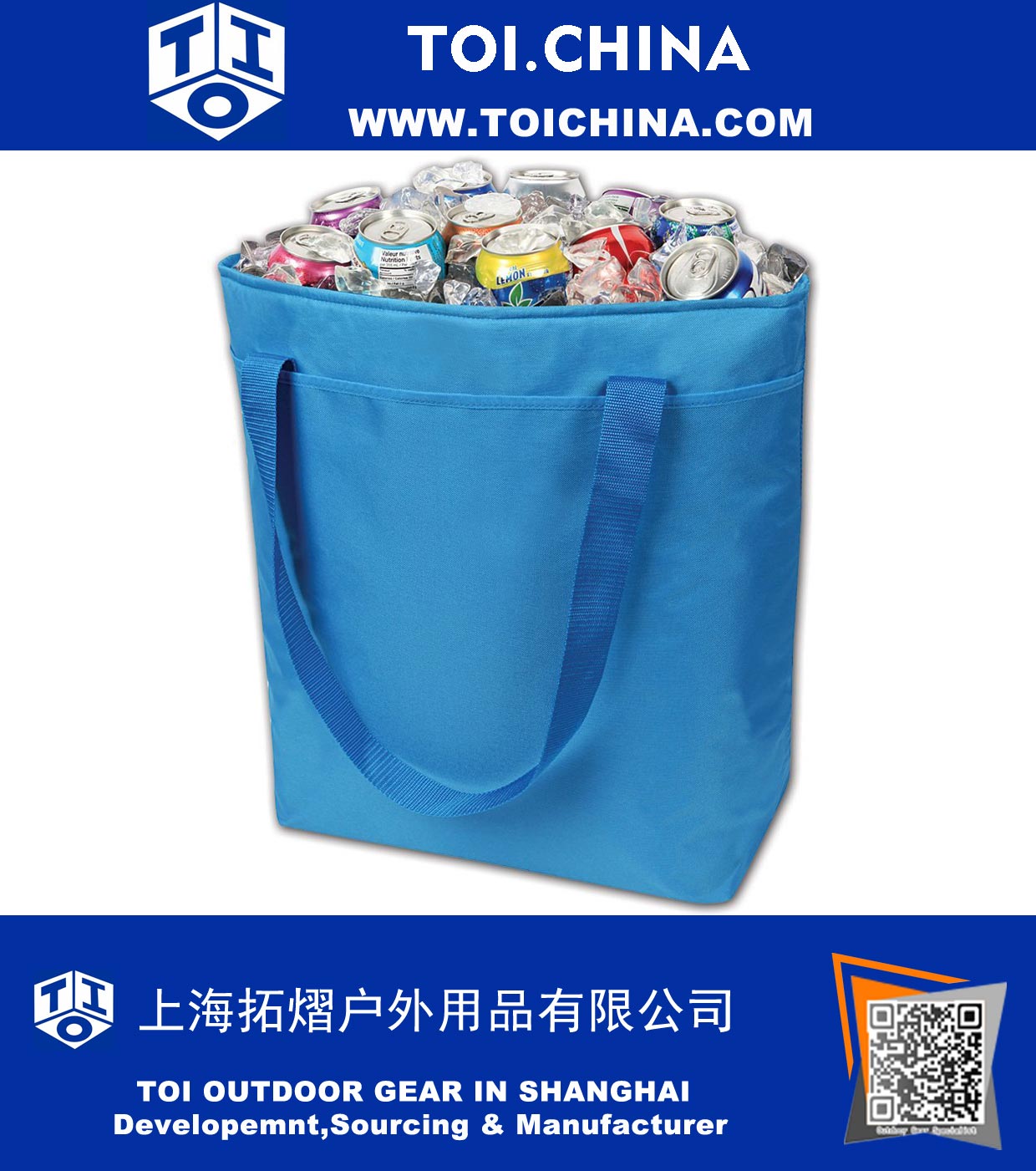 50 Can Thermal Tote