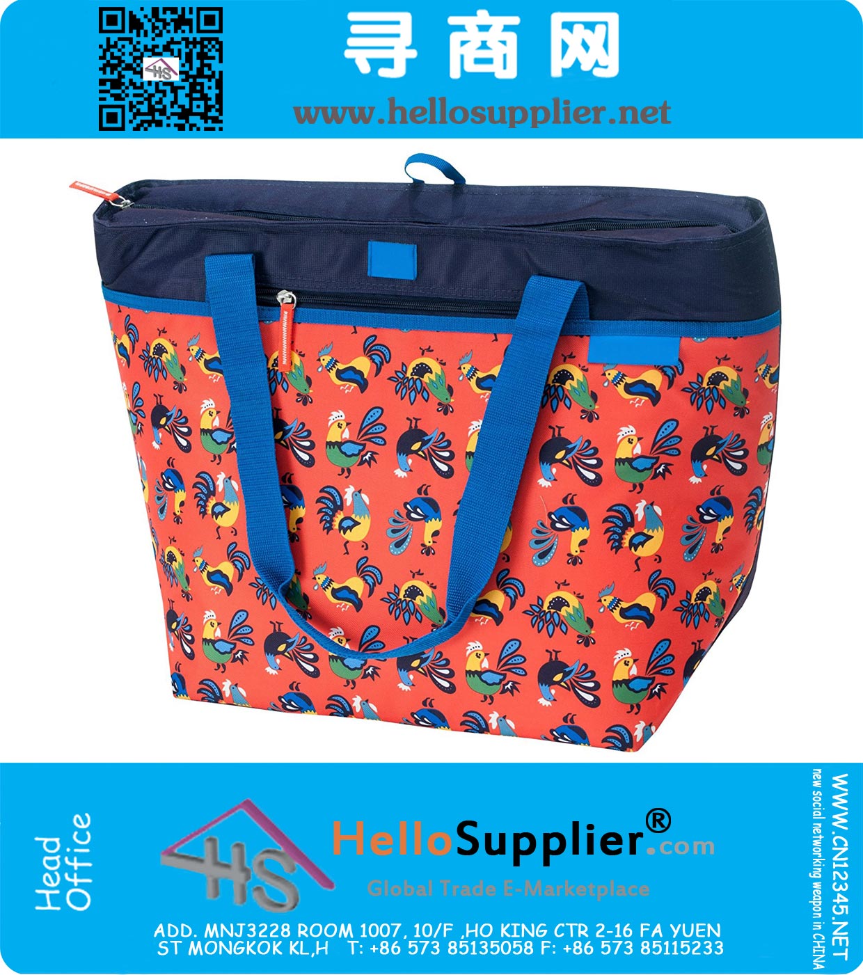 56 Can Capacity Thermal Tote