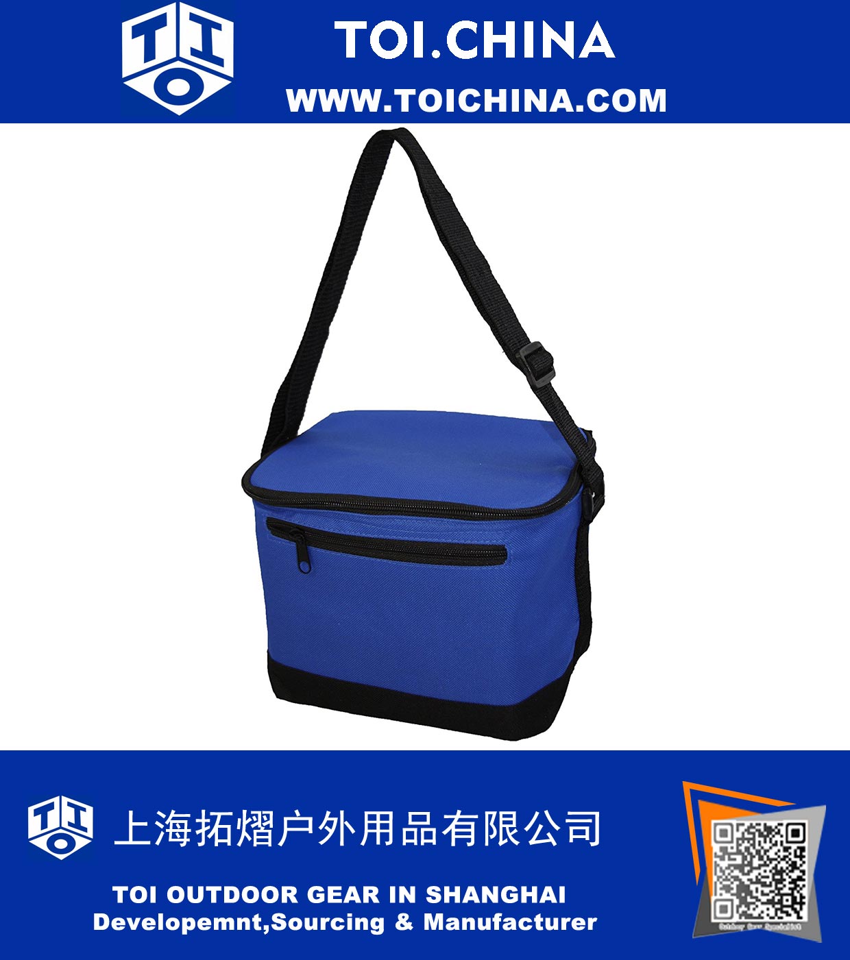 6-Pack Poly Cooler with Pockets 6-Pack Poly Cooler with Pockets