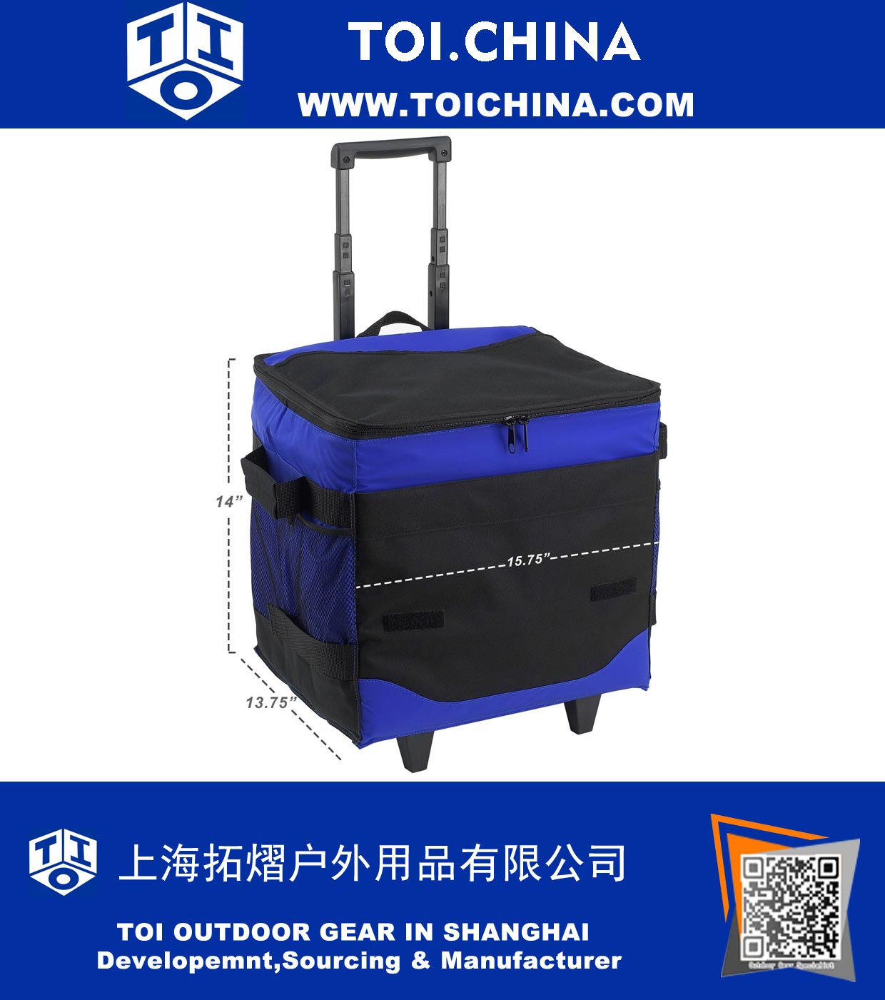 60 Can Collapsible Insulated Rolling Cooler