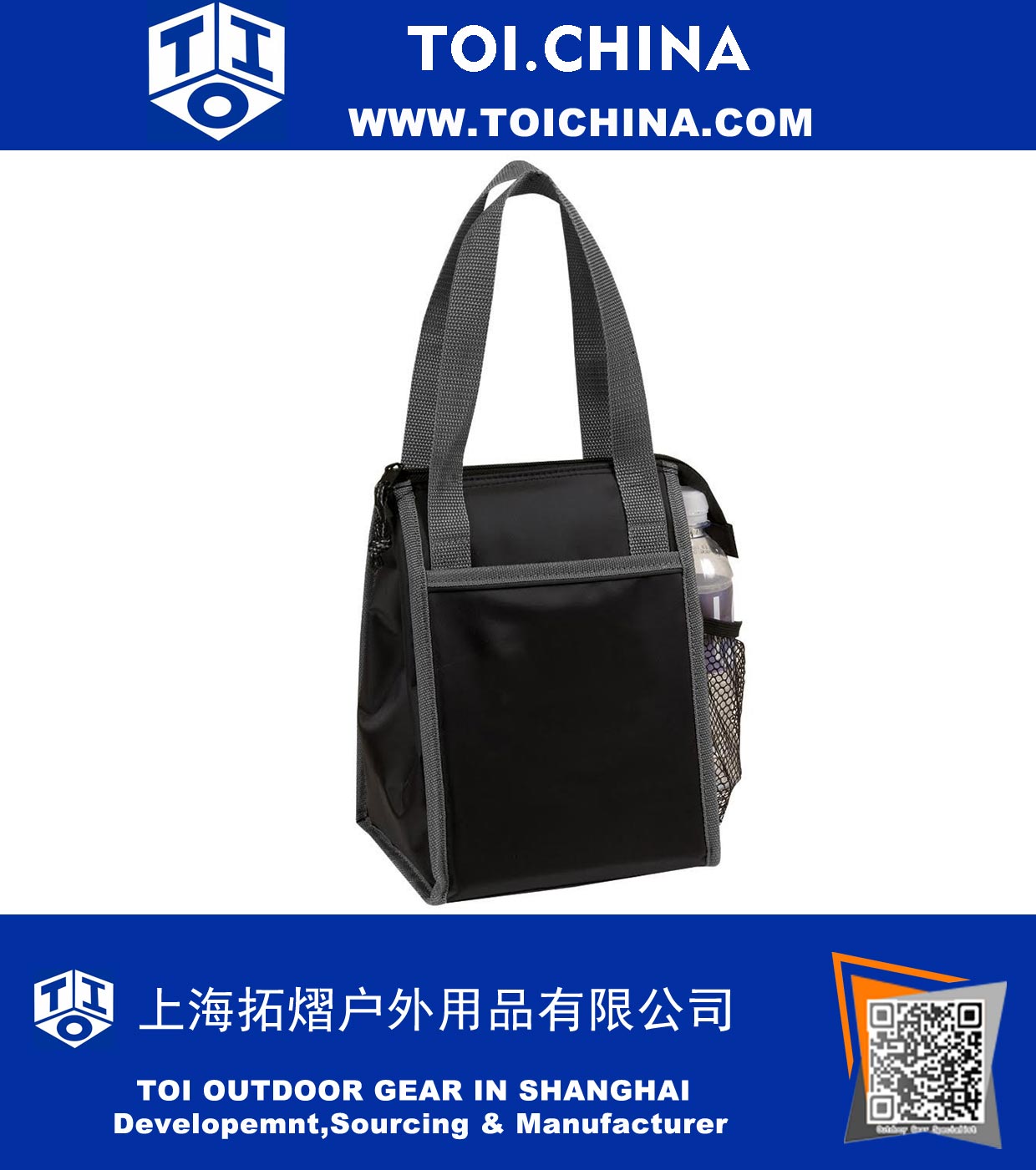 70D Nylon With PVC Backing Insulated Lunch Cooler Bag