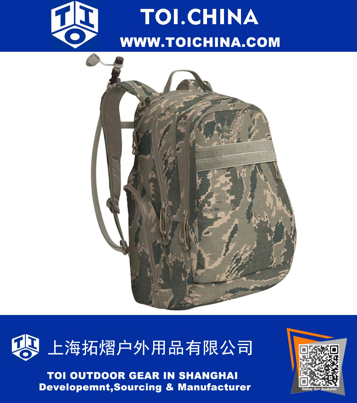 ABU Urban Transport Pack ABU Urban Transport Pack