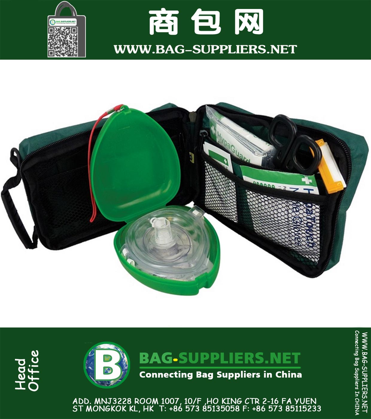 Accessory Pack Accessory Pack