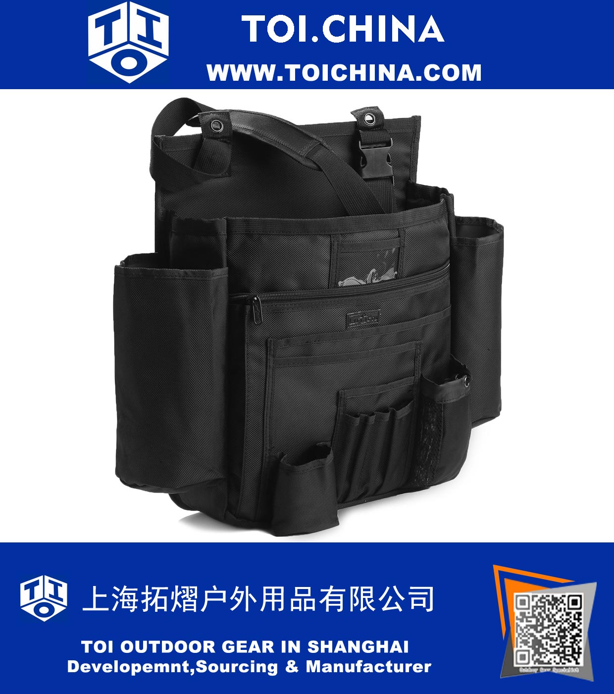 Adjustable Car Seat Organizer Adjustable Car Seat Organizer